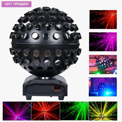 Stage 4 MagicBALL 5XWAU