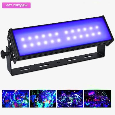 Ультрафиолетовый светильник IMLIGHT LTL BLACK LED 60 2026
