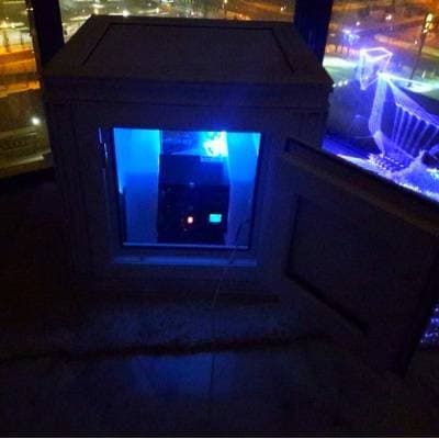 Лазерный проектор для рекламы