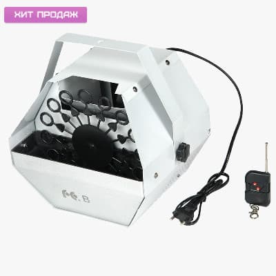 Машина мыльных пузырей для праздников, детских праздников, детских игровых комнат
