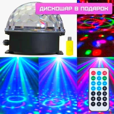 Машина мыльных пузырей для праздников, детских праздников, детских игровых комнат
