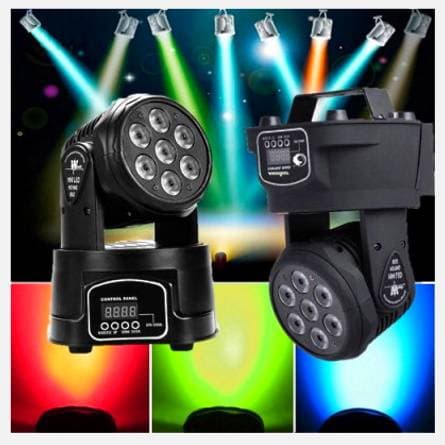 Вращающаяся голова LED RGB 2026