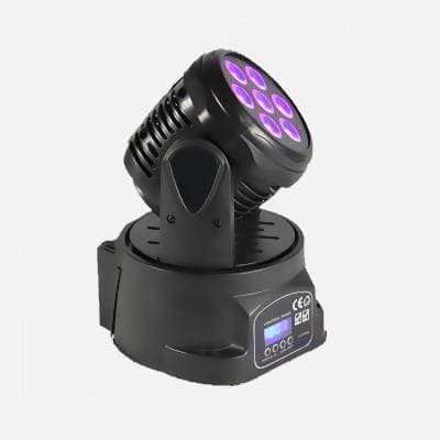 Вращающаяся голова LED RGB