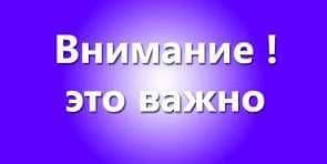 Техническое обслуживание дым-машин для дискотек