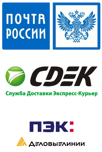 Доставка цветомузыки, доставка светомузыки